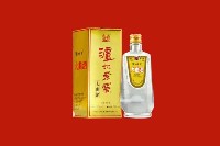 安顺普定回收泸州老窖