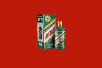 安顺普定回收虎茅